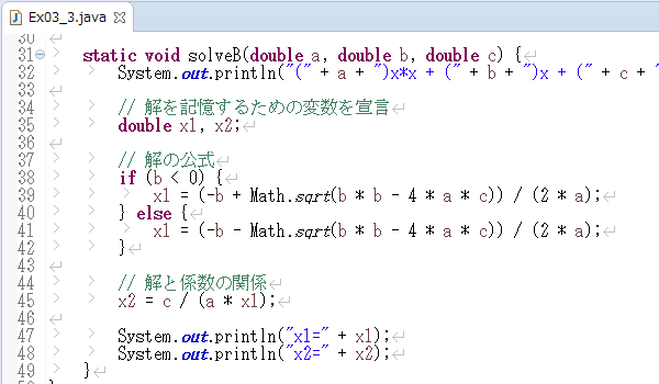 Javaプログラミング